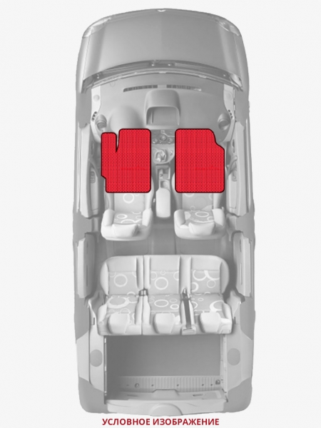 ЭВА коврики «Queen Lux» передние для Honda CR-V (RD4, RD5, RD6, RD7)