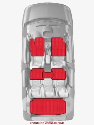 ЭВА коврики «Queen Lux» комплект для Audi S4 (C4)